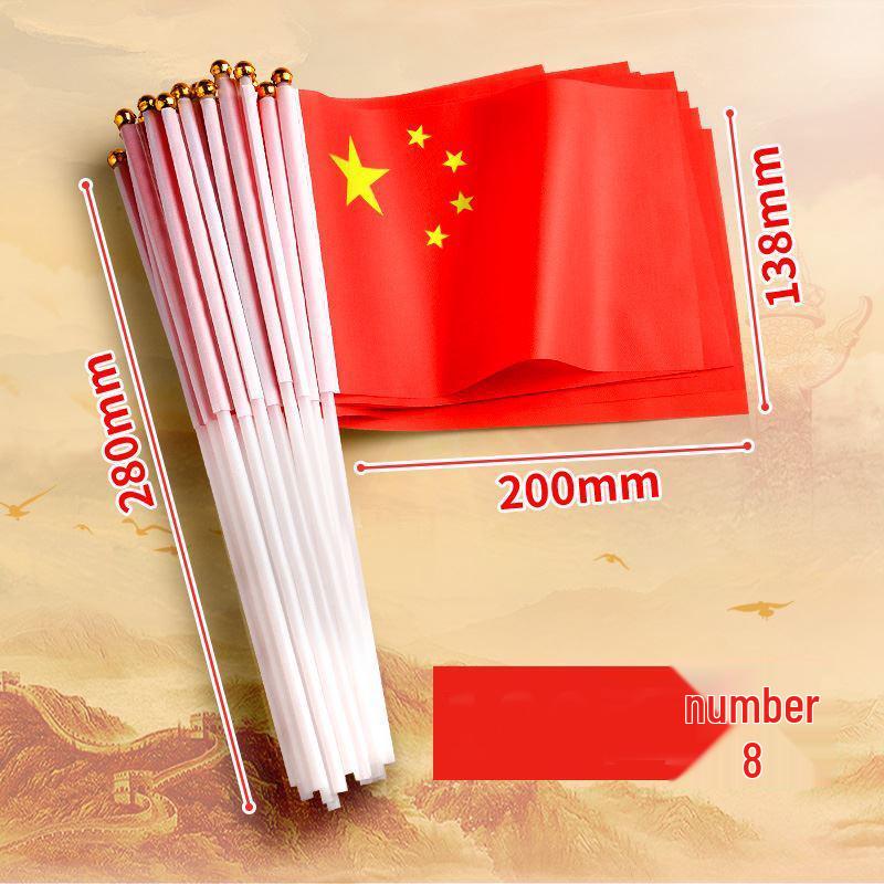 

Small Handheld Chinese Five-Star Red National Flags with Pole for National Day Decoration