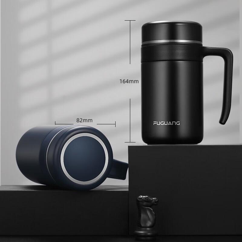 Fuguang Yuerui 520ml Vacuum Insulated Office Cup