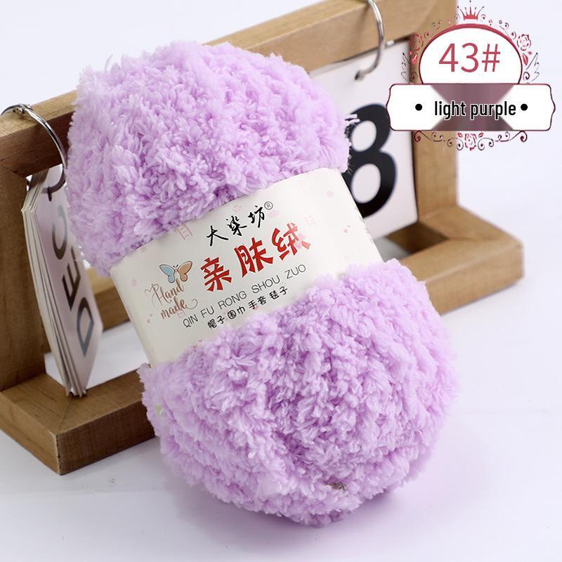 Coral Fleece Yarn Ball - DIY Handmade Baby Yarn for Towels, Scarves, and Woven Bags.