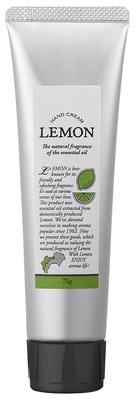 Creme para as Mãos Daily Aroma Setouchi Lemon, um óleo essencial de limão feito no Japão, contém limão cítrico, hidratante para as mãos, presente de presente (75g)
