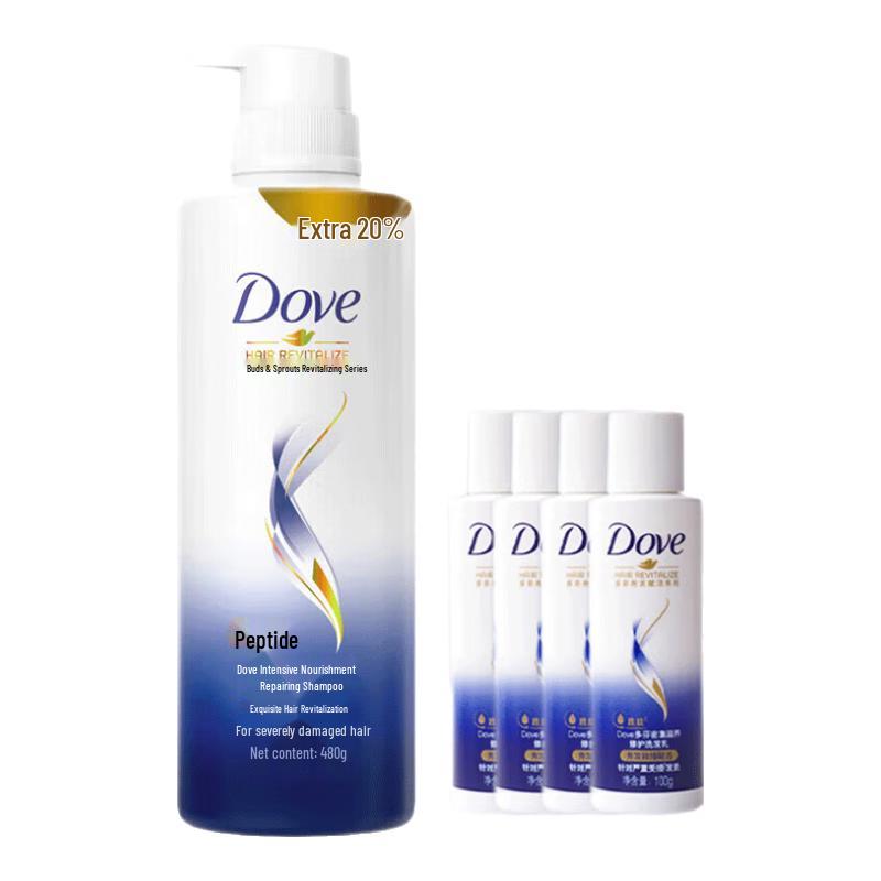 Dove Intensive Repair Shampoo Bundle