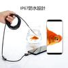 Bnineteenteam 3in1 Nagyfelbontású Vízálló Endoszkóp Csővizsgáló Boroszkóp TypeC USB Mobiltelefon Boroszkóp Fiberszkóp Mérőhöz Puha 3,9 mm (1