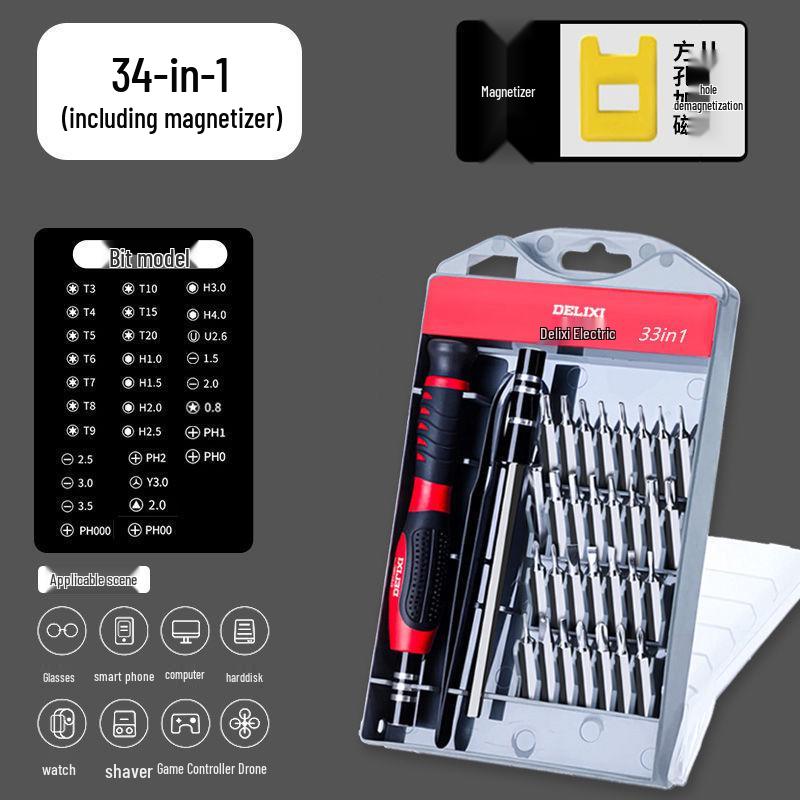 Sada šroubováků - Torx, Oprava notebooků a telefonů, Multifunkční nástroj, Doprava zdarma