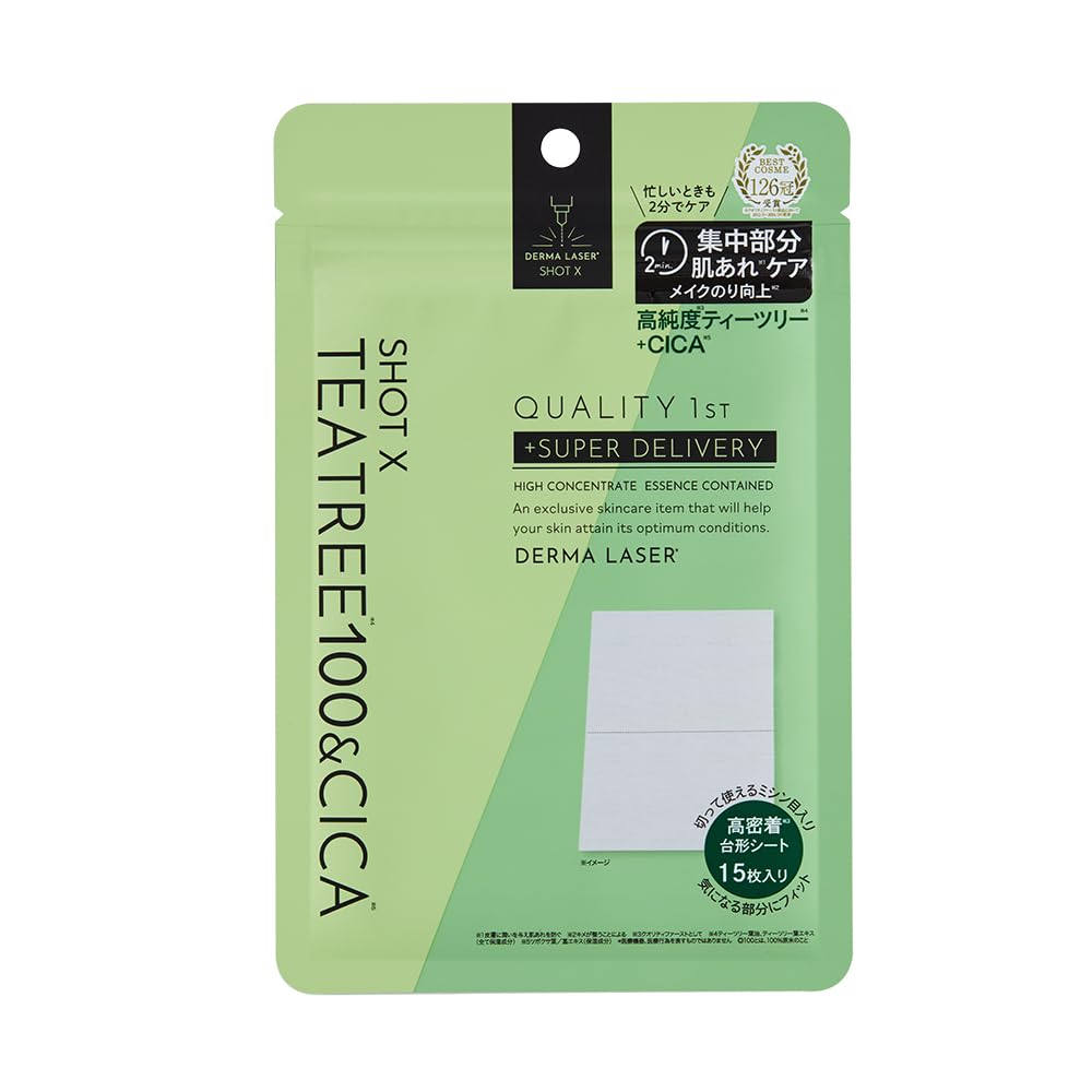 

Quality 1st Dermalaser Shot X Super TEATREE 100 CICA Sheet Partial Sheet Mask for Irritated Skin Made in Japan + (15 sheets) - (Tea Tree) - білий