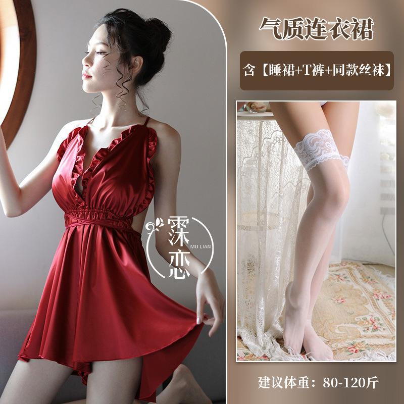 

Сексуальное нижнее белье высококачественный имитационный шелк атлас грибной край подвязки сексуальное кружево соблазн без спины весело average size [wearable weight: within 65kg]