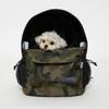 OUTDOOR PRODUCTS Backpack Carrier for Dogs and Cats, 8kg Weight Capacity (Outdoor Products) (M, Camouflage)