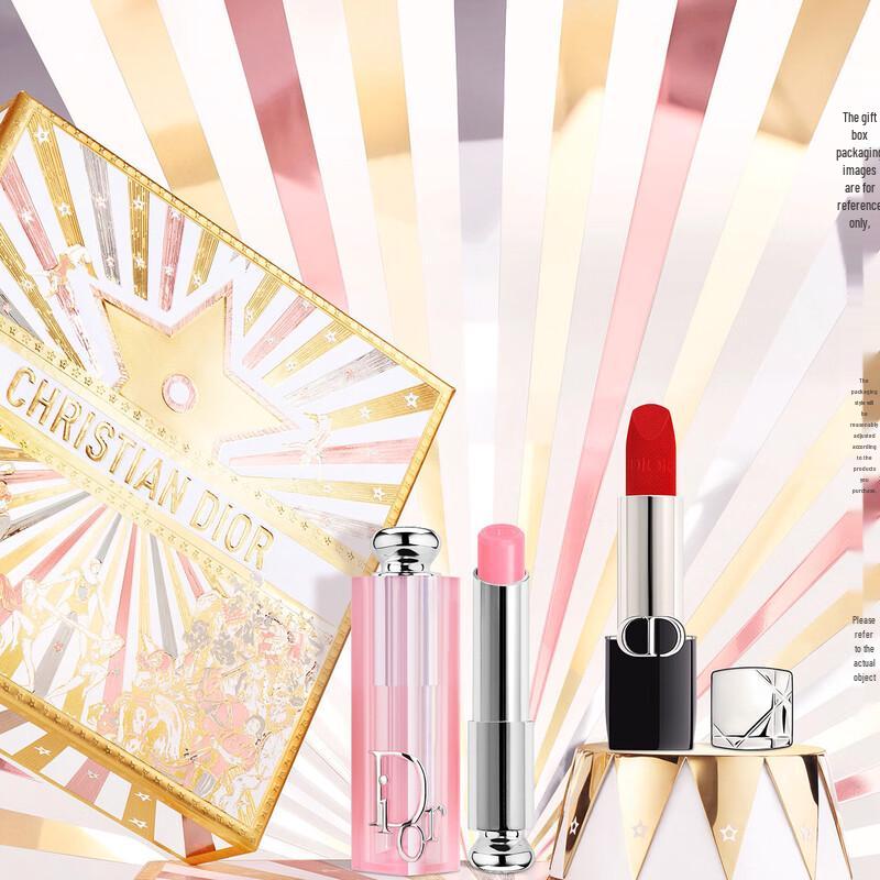 

Dior Lip & Makeup Gift Sets