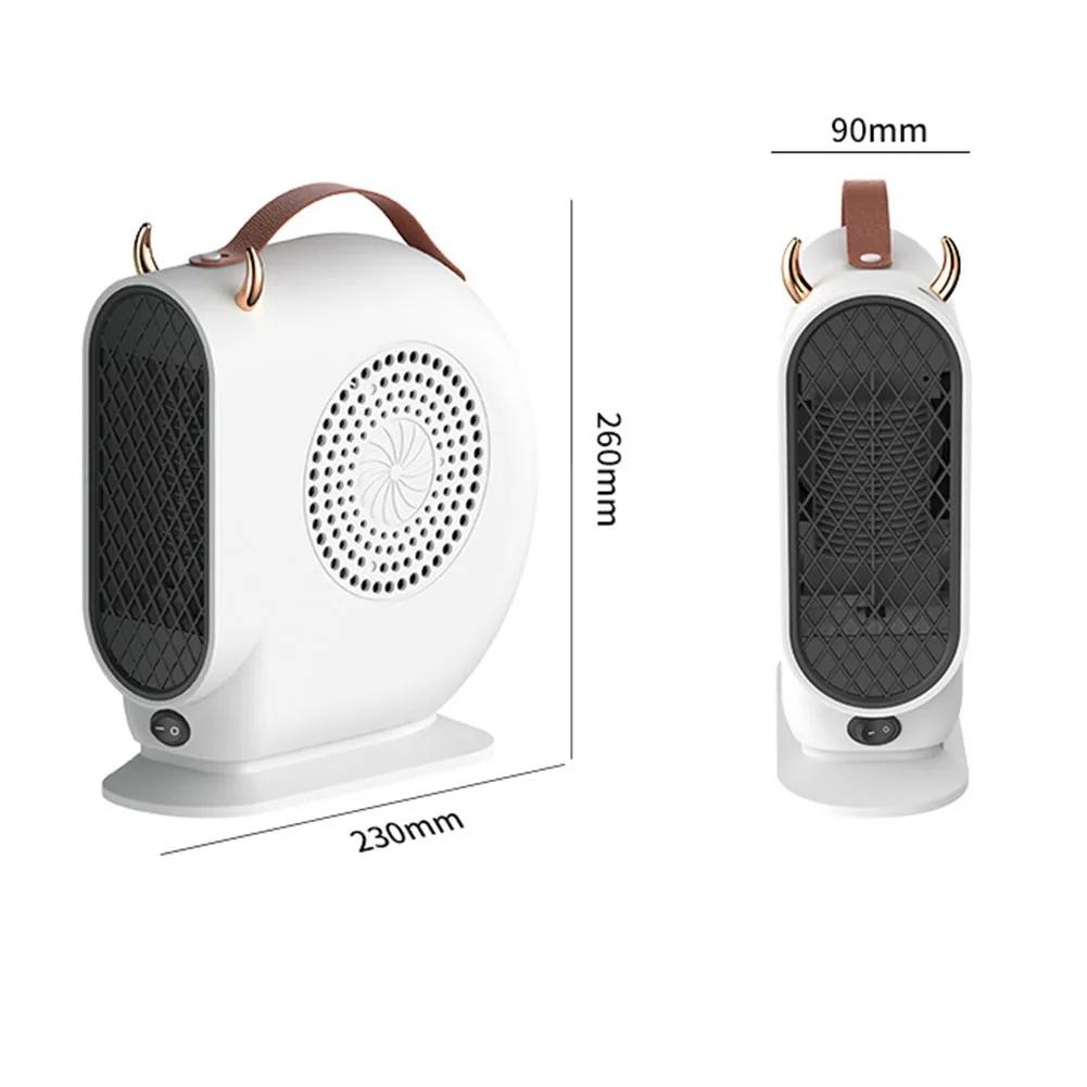 Horns Heater Electric Heater Household Electric Heating Energy Saving Office Speed Hot Fan Small Air Heater Household