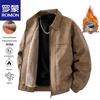 Men's Casual Autumn/Winter Lapel Jacket