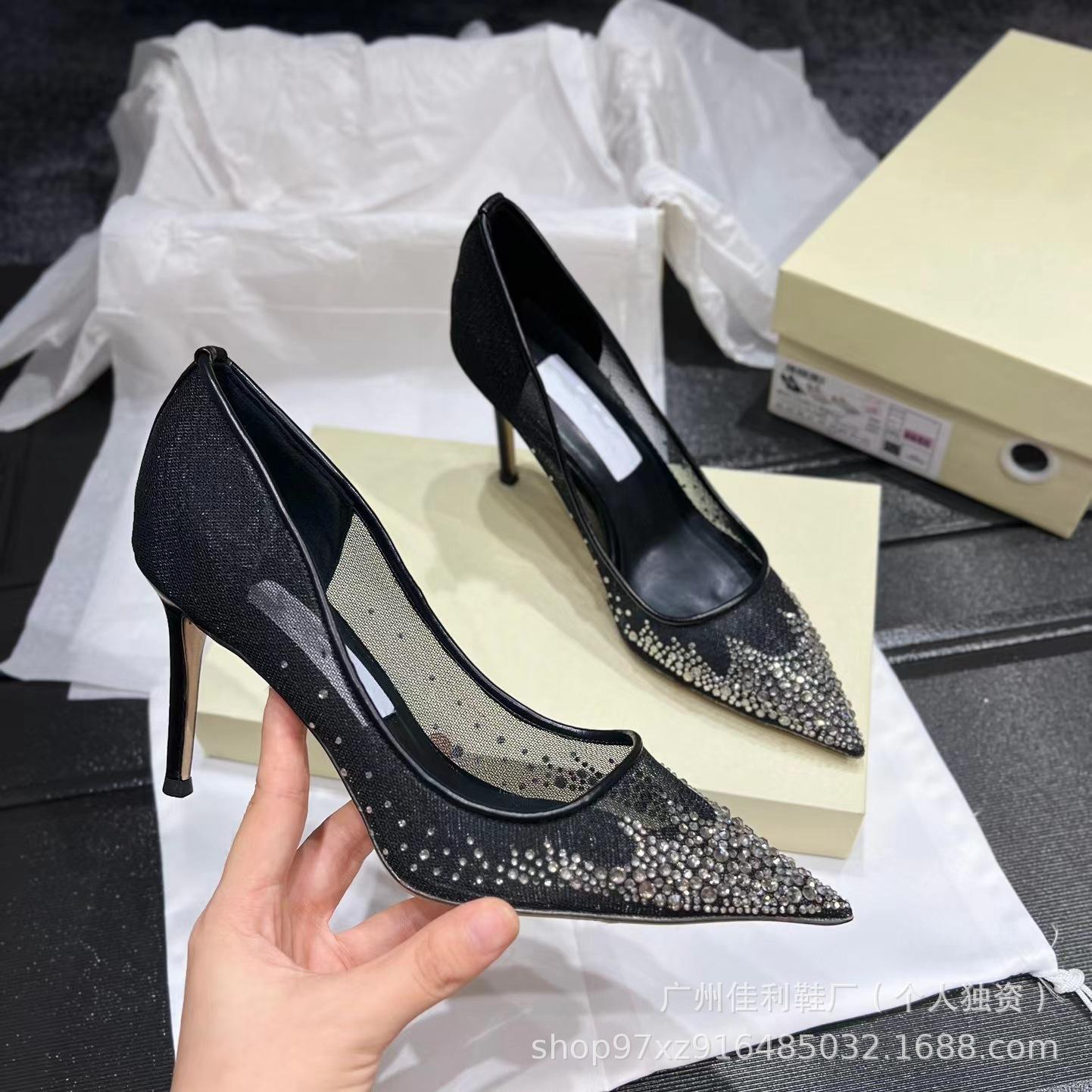 

Pointed temperament high heels women s 20 new fashion light mouth mesh rhinestone single shoes commuter stiletto high heels women 41 (customized non-returnable)