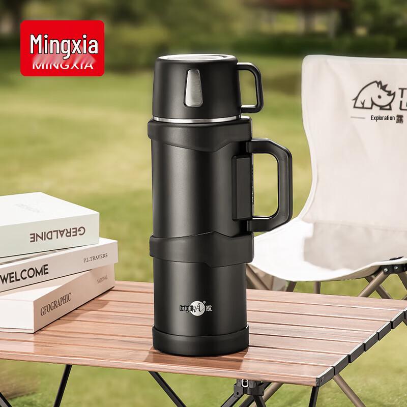 Mingxia 2L 316 Stainless Steel Outdoor Thermos Flask