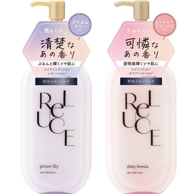 

Cosmetex Roland - Reluce Skin Milk Lotion Shiny Freesia 300ml
