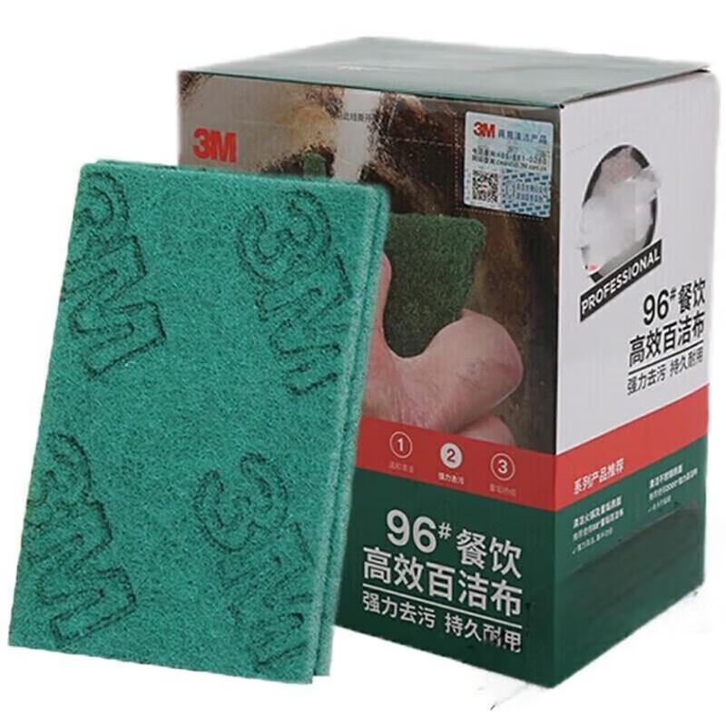 

Smile Mom Kitchen Cleaning Scrubber