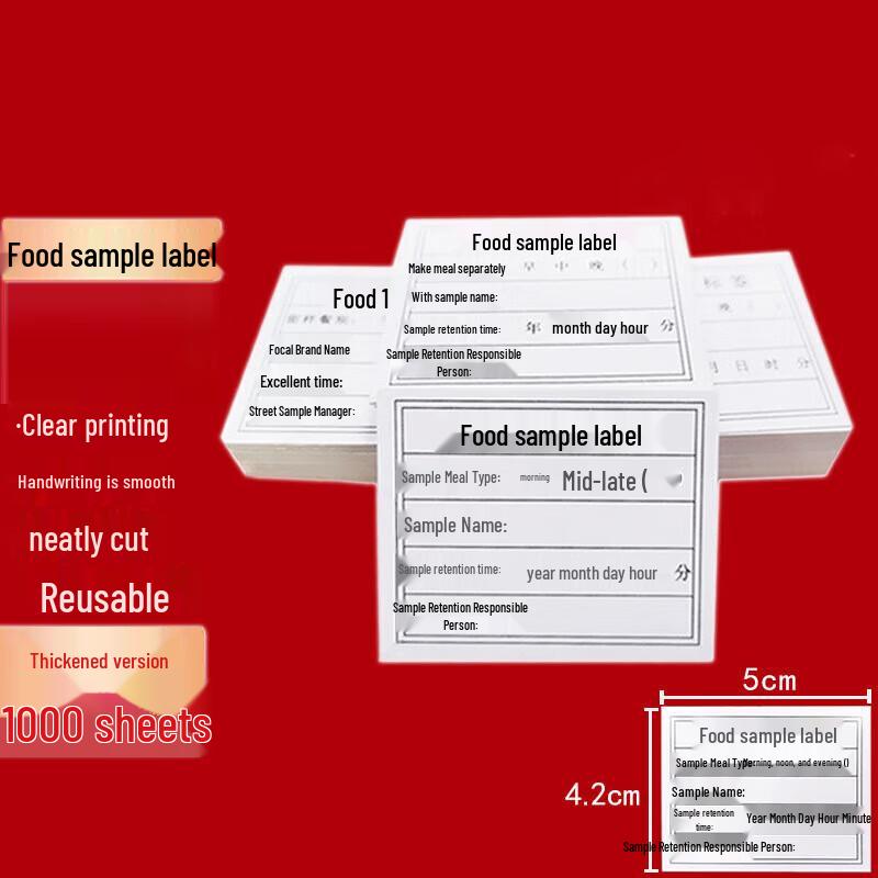 Rongyu 1000 Sheets Cotton Food Sample Retention Labels