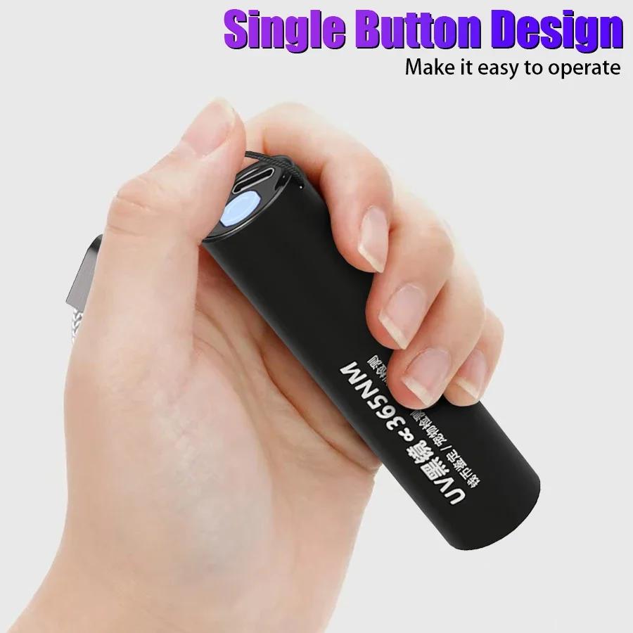 Mini Handheld Portable UV Flashlight 365nm Rechargeable - Pet Cat Urine/Ringworm Detection, Coin Appraisal, Fluorescent Testing