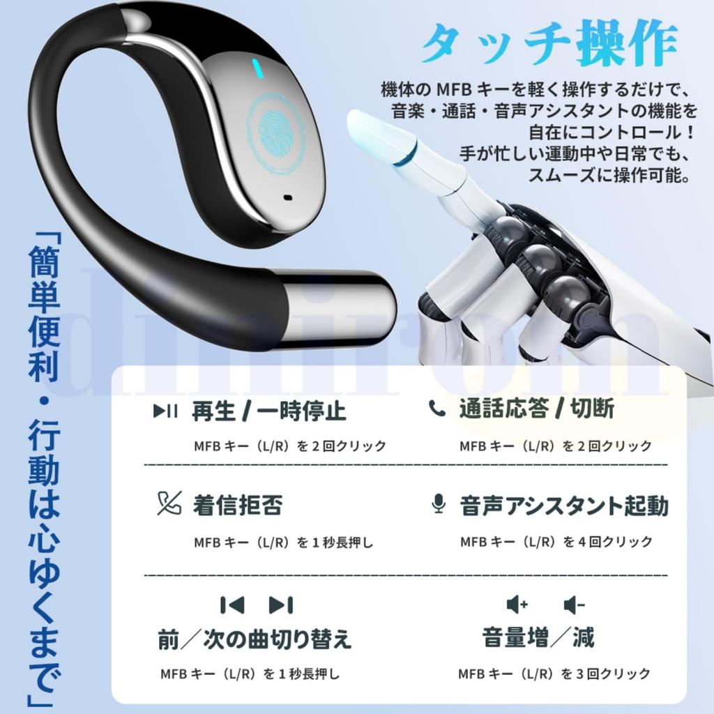 2026 New Wireless Earphones Bluetooth Type OWS Air Conduction Earphones Block Automatic Pairing Battery Level Indicator Standby 5.4 Open-Ear Over-Ear