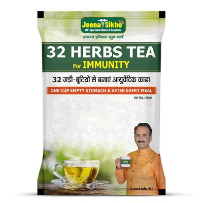 Jeena Sikho 32 Herbs Tea | Herbal Tea With Elaichi, Brahmi, Tulsi, Giloy, Laung, Gulab, Dalchini, Shank Pushpi Tea for Body Detox and Welln