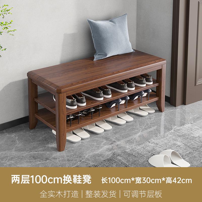 Shoe cabinet home door change shoe stool shoe rack can sit and wear shoe stool multi-storey home shoe rack