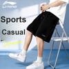Li-Ning Quick-Drying Breathable Comfortable Lightweight Summer Sports Shorts Unisex Shorts YZMB-LSKV407