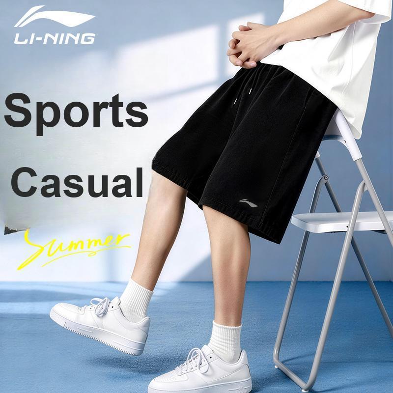 Li-Ning Quick-Drying Breathable Comfortable Lightweight Summer Sports Shorts Unisex Shorts YZMB-LSKV407