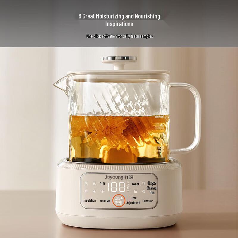 Joyoung 1L Smart Glass Health Kettle