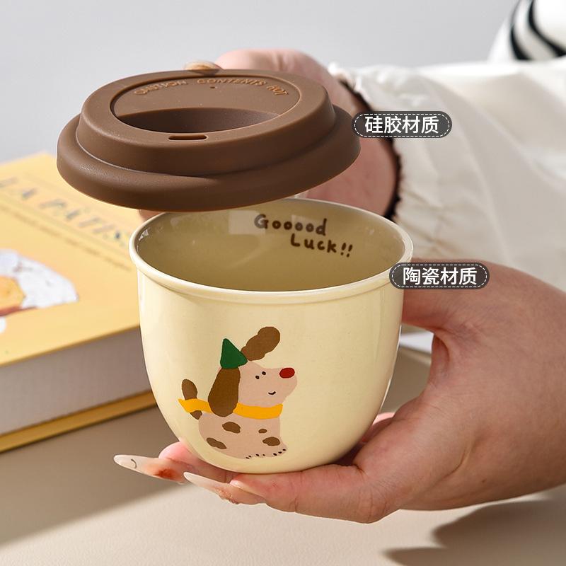 Puppy Coffee Cup Ceramic Hand Holding Cup Female Breasts Cute Small Cup Mini Portable Couple Latte Cup