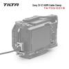 Pince de câble HDMI TILTA pour cage d'appareil photo Sony ZV-E1