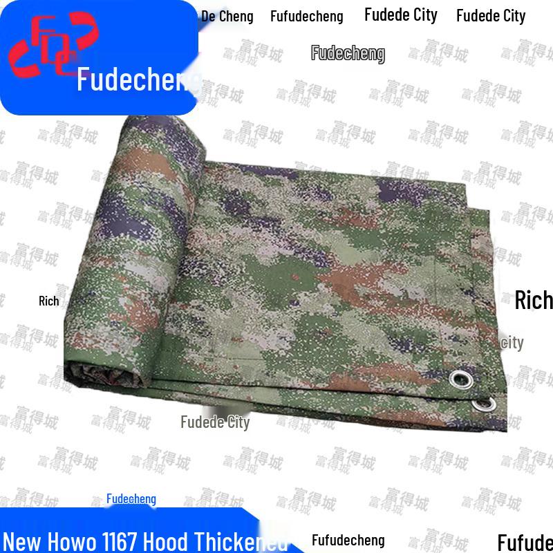 Fudecheng Jungle Camo Heavy-Duty Waterproof Truck Head Cover