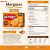 Lotte Margaret Cream Peanut Weiche Kekse 176g
