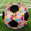 Gracie's Corner Theme Size 5 Soccer Ball, Suitable for Both Indoor and Outdoor Matches, a Gift Suitable for Everyone.