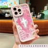 Applicable To Apple 13 Niche 15PLUS Mobile Phone Case iPhone12PROMAX European and American 16/14Pro Anti-drop 11