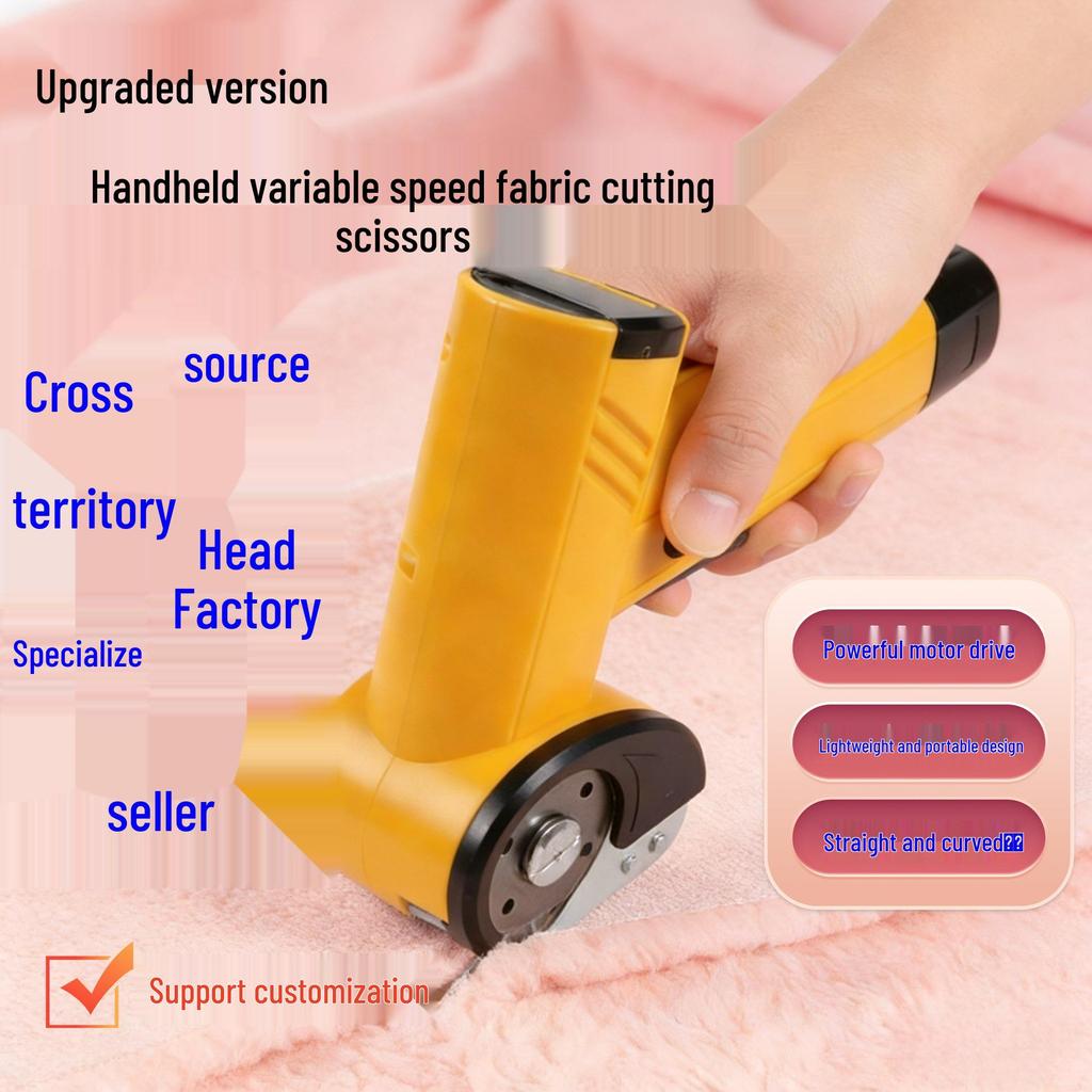 Lightweight Wireless Electric Fabric Scissors with Powerful Motor and Low Noise for Smooth Cutting