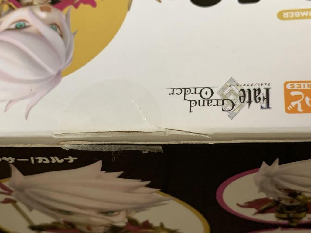 [USED] Nendoroid 1043 Fate/Grand Order Lancer/Karna