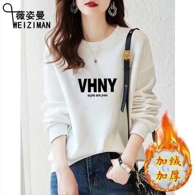 Kapuzenfreies Plus Samt Verdicktes Lockeres Modisches Ins Top Rundhals Sweatshirt für Damen Neu Trendig