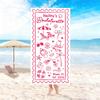 Sea Flower Letter Printed Beach Towel Large Size Foldable Portable Soft Shower Bath Towel For Travel Camping Yoga  Travel Towel