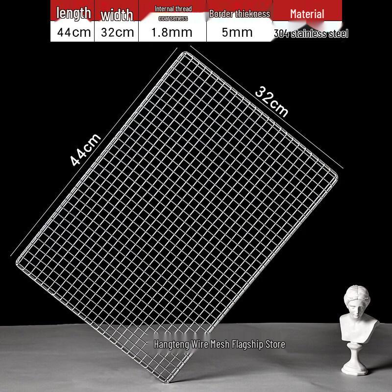 Commercial 304 Stainless Steel BBQ Grill Grate