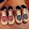 High Cotton Embroidered Women Casual Linen Flat Shoes Handmade Lace Up Thick Hemp Soled Canvas Sneakers