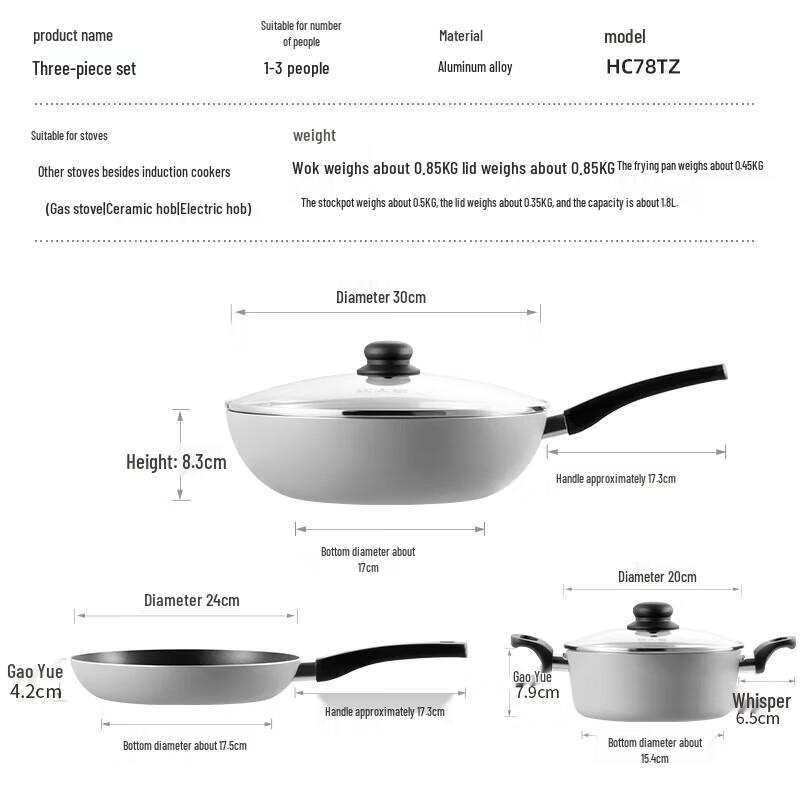COOKER KING 3-Piece Non-stick Wok Cookware Set