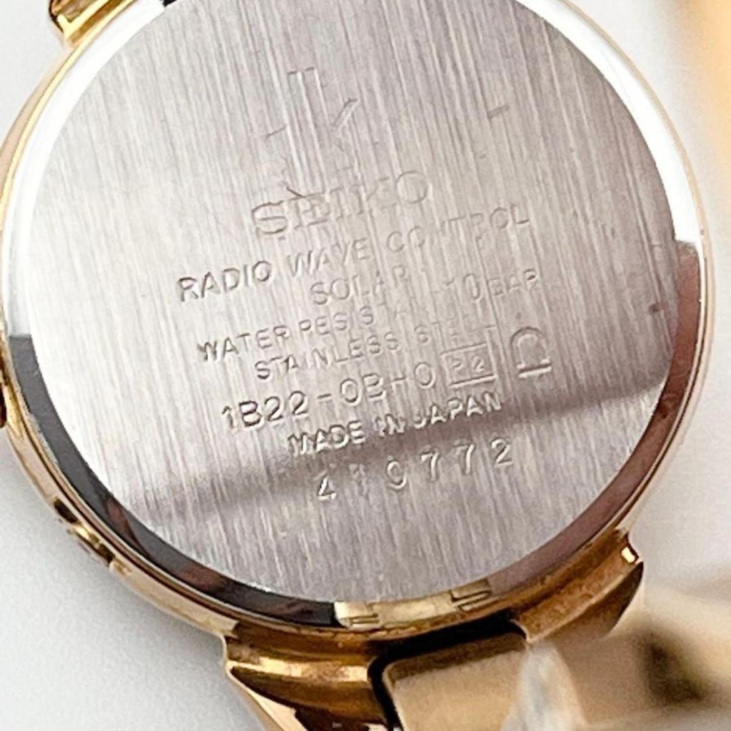 [USED] Seiko Lucia Radio Solar Date Gold Watch with Box and Links
