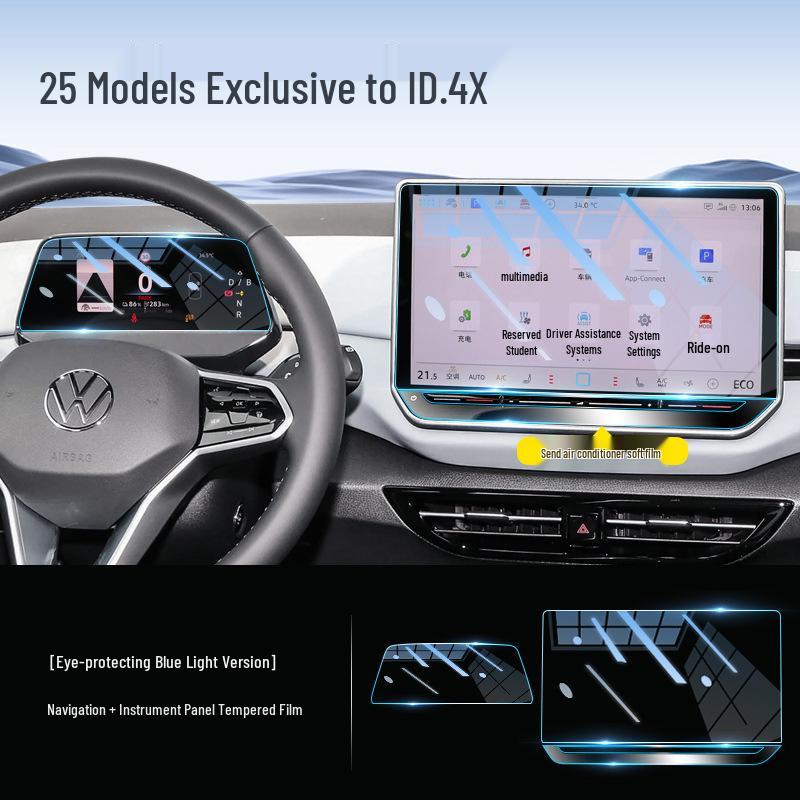 Volkswagen ID4X CROZZ Tempered Glass Screen Protector & Central Control Film for Interior Decoration