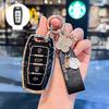 Haval H6 Key Case for H2s, M6, First Love, H6S, Red Hare, H9, Big Dog, H4, H7