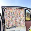 Cartoon Suction Cup Vehicle Side Window Sun Shade Heat Insulation Sunscreen Curtain