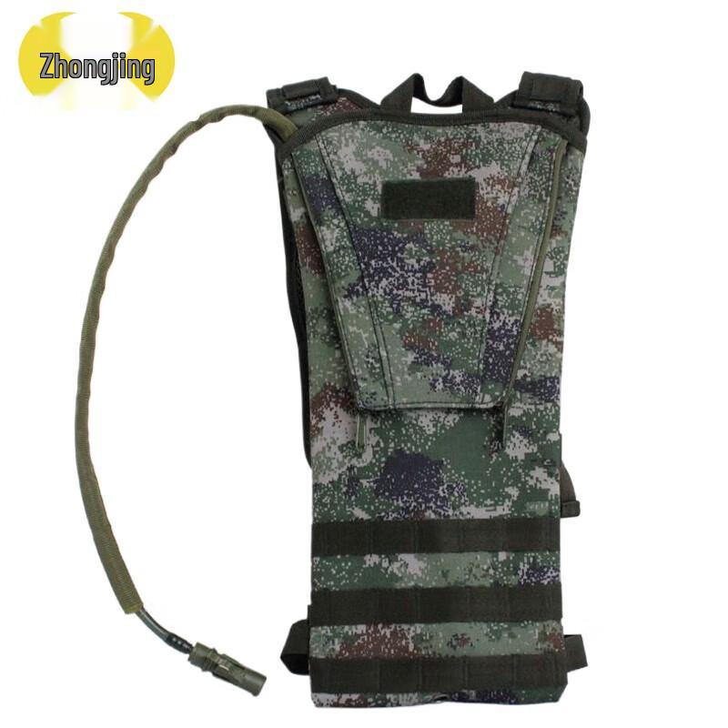 

Zhongjing Outdoor Hydration Backpack