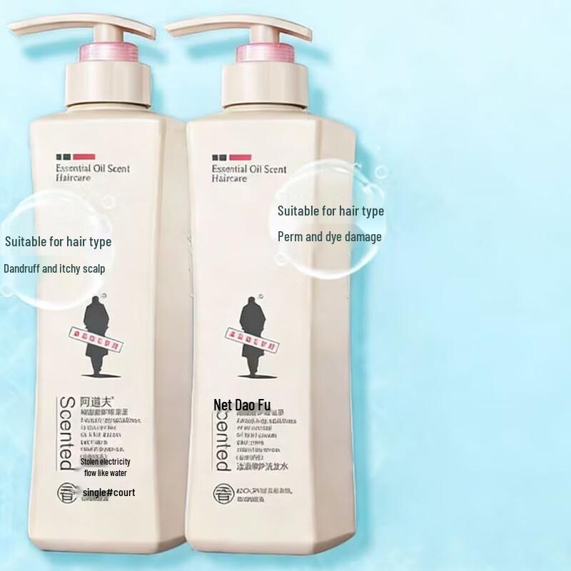 Adolph Anti-Dandruff & Moisturizing Shampoo Duo Pack