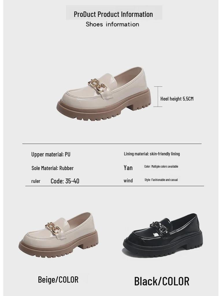 Damskie Loafersy na Grubej Podeszwie Sznurowane 2025: Wszechstronny brytyjski styl na wiosnę i lato