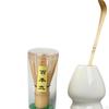 Japanskt Matcha-set Moderna teverktyg Tillbehör Bambuvisp, Keramisk visp