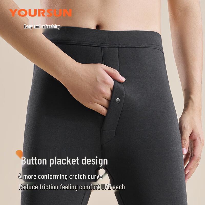 Yiershuang Men's 100% Wool Down-Filled Thermal Pants
