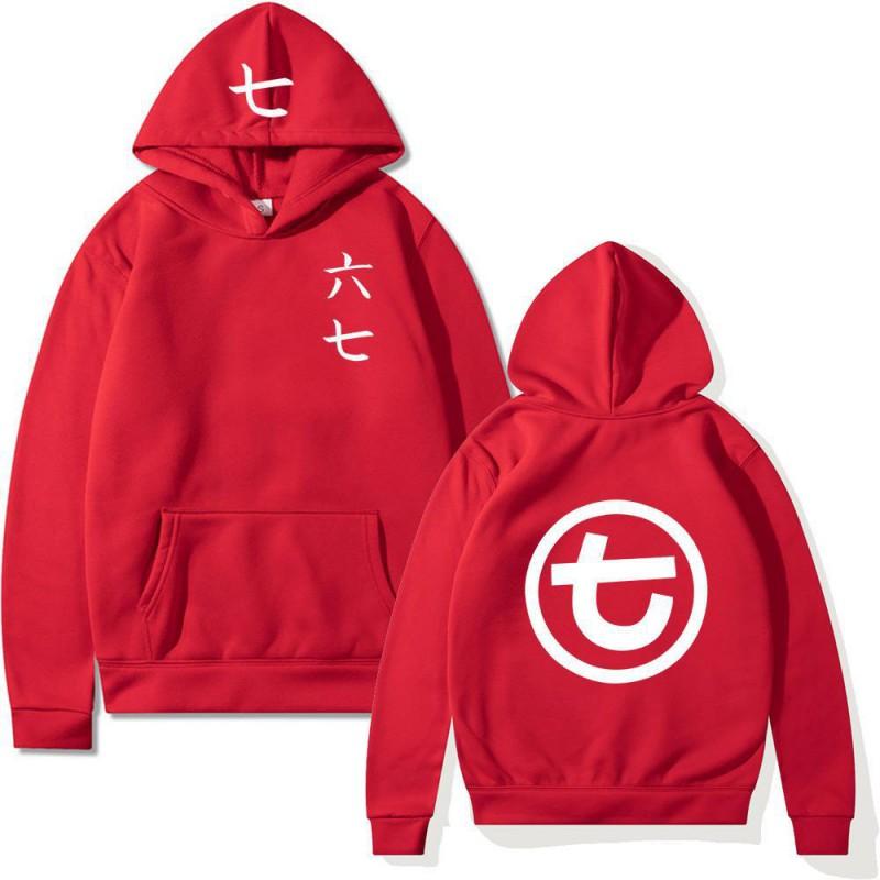 Mens Oversized Hooded Sweatshirt With Letter Print Casual Long Sleeve Pullover Fall Youth Fashion