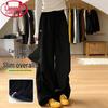 Women's 2025 Autumn Loose Fit Two-Way Cargo Pants