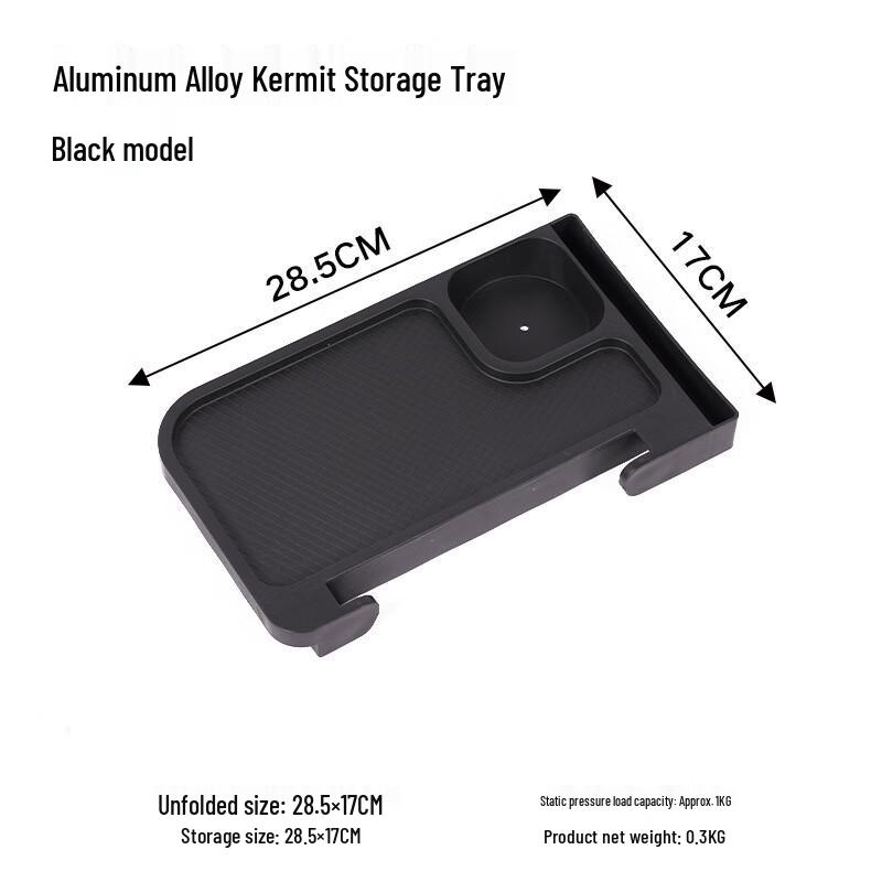 Suiyuan Boar Forest Outdoor Side Storage Tray with Cup Holder Set of 2